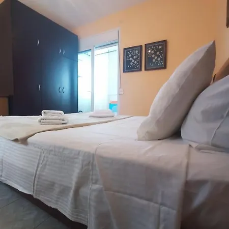 Apartamento Gianna's House