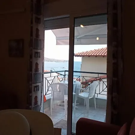 Gianna's House * Paradisos