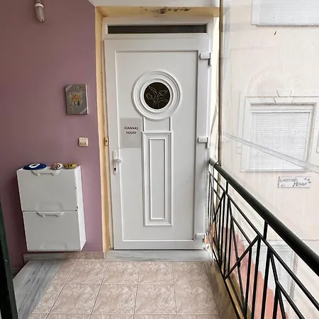 Gianna's House Apartment Paradisos